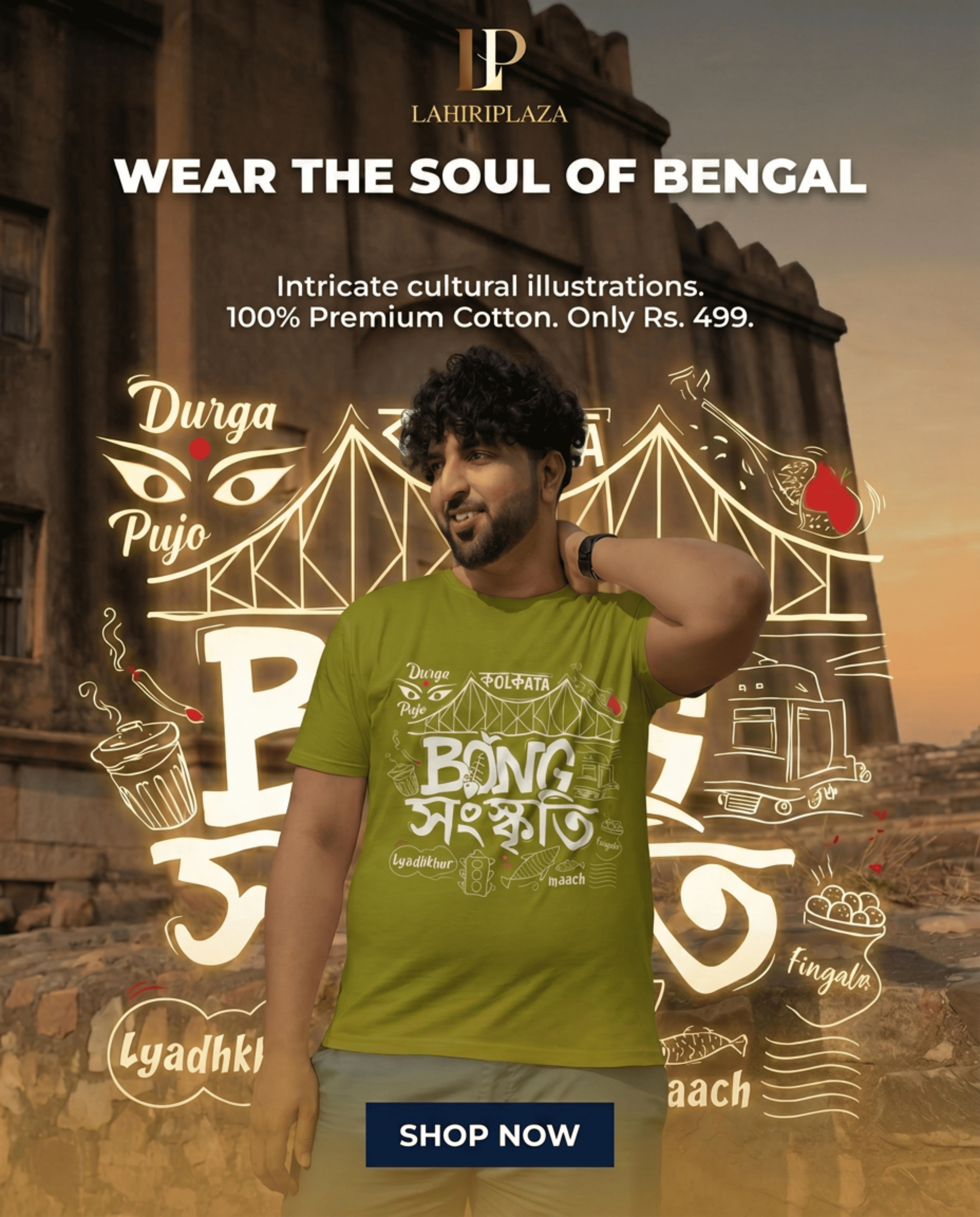 Bong সংস্কৃতি | Bengali Culture T-Shirt |  Round neck