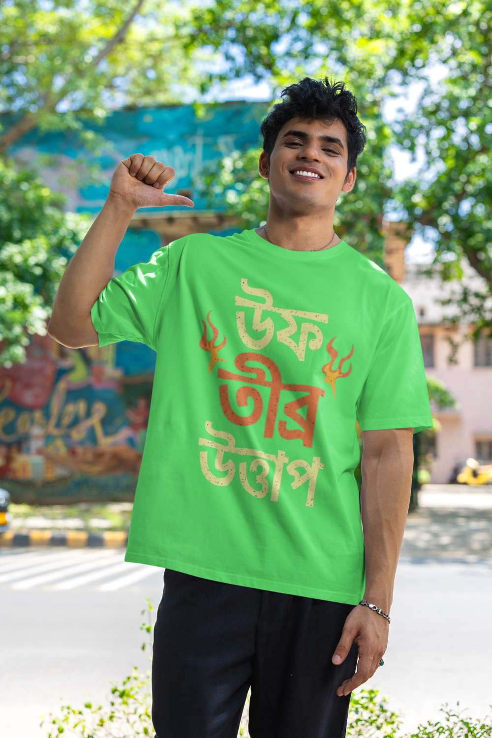 উফ তীব্র উত্তাপ – Bengali Oversized Graphic T-Shirt | Round Neck