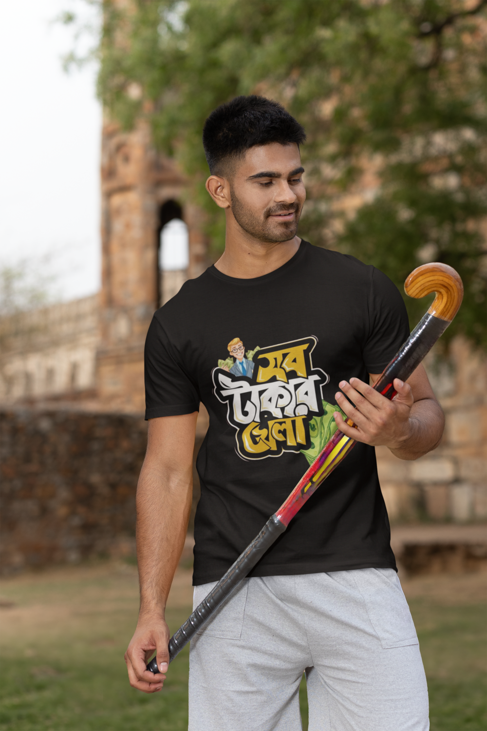 সব টাকার খেলা – Bengali Graphic T-Shirt | Round Neck