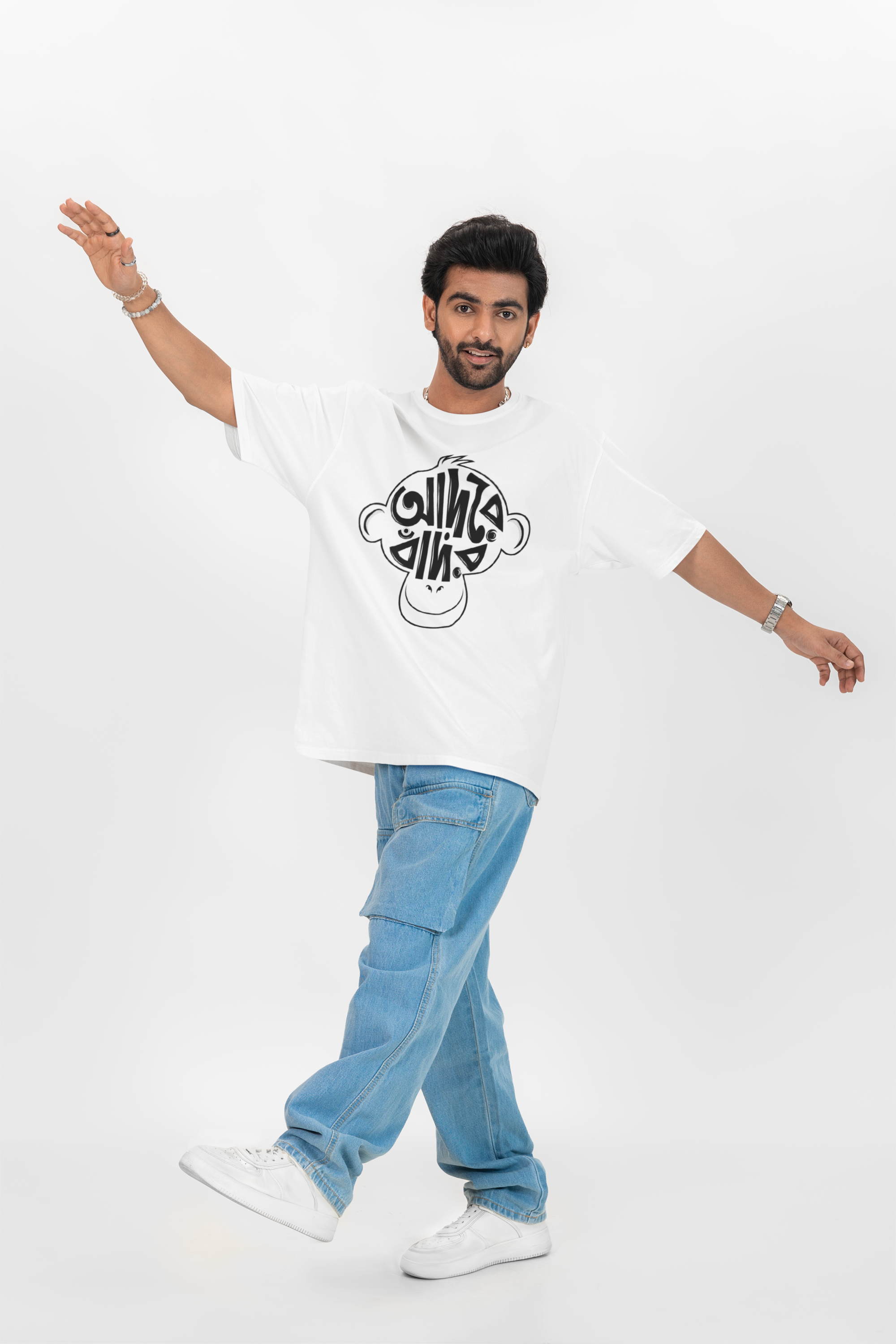 আদরে বাদর– Bengali Graphic Printed Oversized T-Shirt